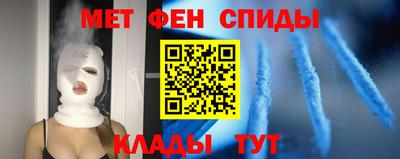 скорость mdpv Гусь-Хрустальный