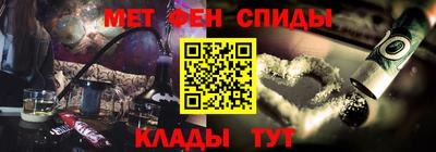 скорость mdpv Гусь-Хрустальный