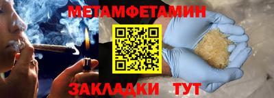 MDMA Гусев