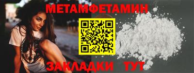 jwh Жуковский