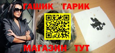 скорость mdpv Гусь-Хрустальный