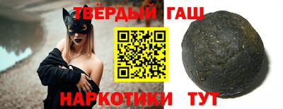 MDMA Гусев