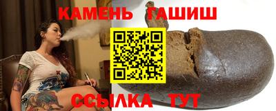 скорость mdpv Гусь-Хрустальный