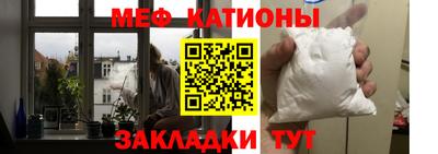 герыч Гусиноозёрск