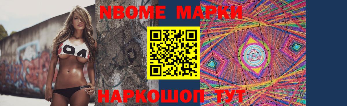 Изобильный  LSD-25 экстази  Вход с VPN  кракен ссылки  Лсд 25 экстази кислота 