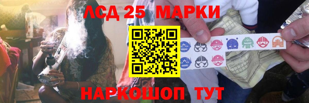 МАРИХУАНА Изобильный