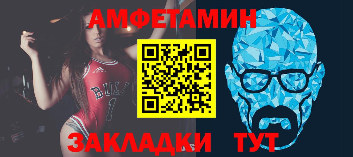 Конопля Изобильный